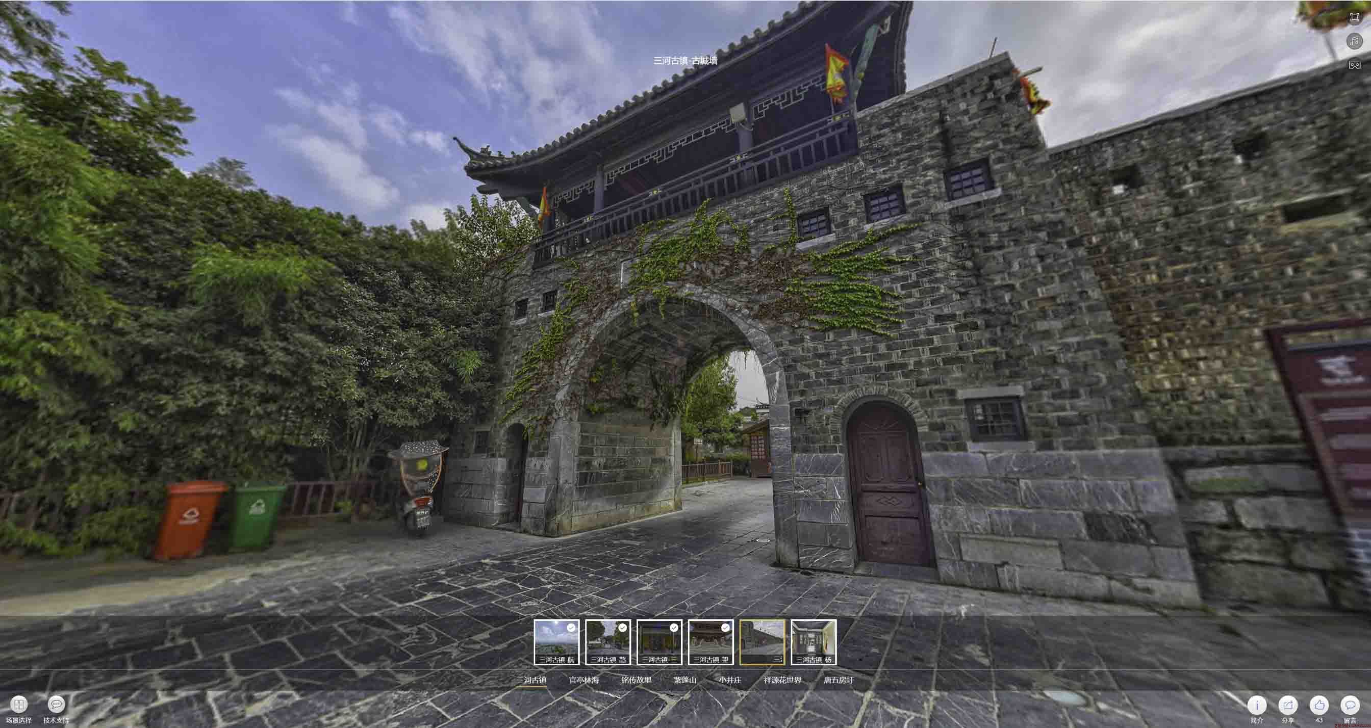 浑江全景拍摄技巧：捕捉完美全景图像在手绘地图中的创意应用