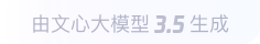 浑江360全景影像与AR技术的结合：为用户带来前所未有的手绘地图体验
